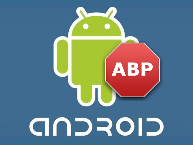 ��� ���������� �� ������� �� Android