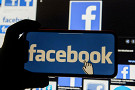 Facebook ������� �������� ������� ��������� Dating ���������� ������� ������